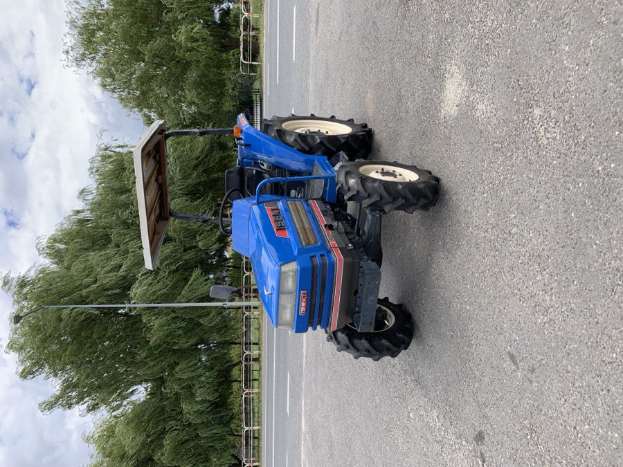 Traktorek Iseki TA263